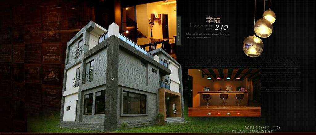 Happiness 210 B&B Dongshan  Exterior photo